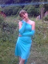 Іруся Левкович фотография #39 (источник - https://vk.com/id117890902)