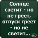 Олександр Остапів фотография #13 (источник - https://vk.com/id30074386)