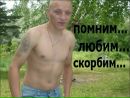 Фотография Федянов Сергей