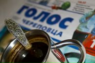 Фотография Смирнова Дарья