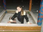 Фотография Смеховой Оли