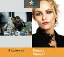 Олег Салій фотография #20 (источник - https://vk.com/id137462084)
