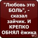 Денис Воєвітко фотография #37 (источник - https://vk.com/id67745481)