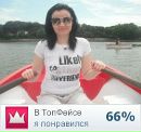 Ліля Заяц фотография #1