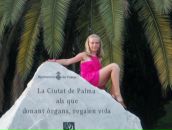 Марічка Саченко фотография #10 (источник - https://vk.com/id147852221)