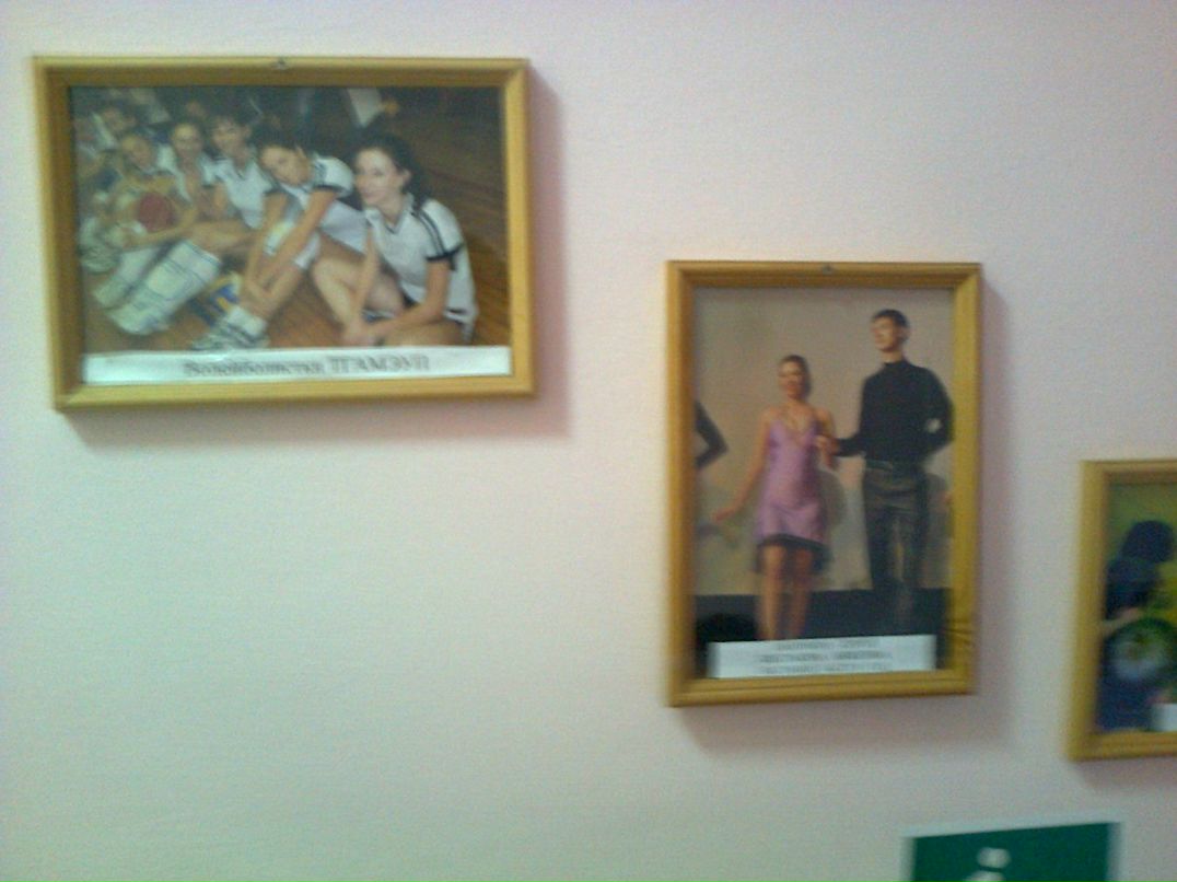 Сергей Иванов фотография #16