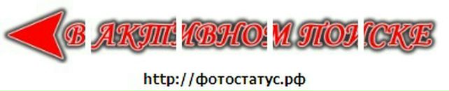 Денис Титов фотография #1