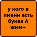 Крістінка Мандарінка фотография #42 (источник - https://vk.com/id161606956)