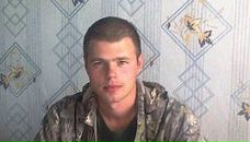 Фотография Андреевича Александра