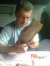Діма Христюк фотография #29 (источник - https://vk.com/id62185724)