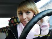 Фотография Байковой Александры