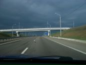 Фотография Ивановой Надежды