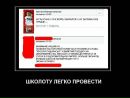 Андрій Вандоляк фотография #46 (источник - https://vk.com/id45227537)