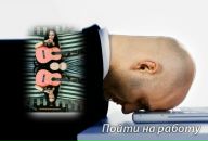 Іра Скавінська фотография #24 (источник - https://vk.com/id64958999)