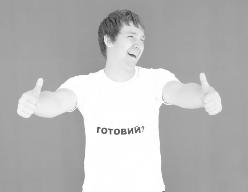 Dmitry Zhukoff фотография #16