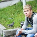 Фотография Хаперского Никиты