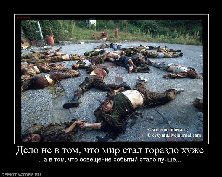Антон Абанин фотография #49