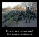 Фотография Орлова Александра