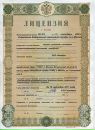 Κсения Γусева фотография #43 (источник - https://vk.com/id148076211)