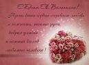 Фотография Пахолкова (Московкина) Екатерины