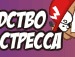 Євген Процик фотография #26 (источник - https://vk.com/id132896037)
