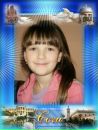 Діаночка Лазорка фотография #23 (источник - https://vk.com/id162903451)
