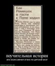 Олексій Дармограй фотография #28 (источник - https://vk.com/id44311451)