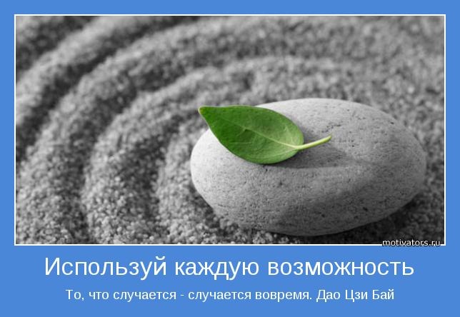 Сергей Козлов фотография #14