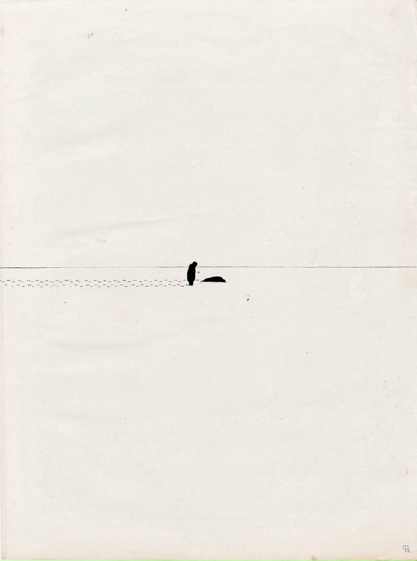 Егор Глинчук фотография #23