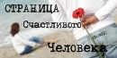 Фотография Бадаевой Елены