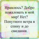 Христя Масіян фотография #36 (источник - https://vk.com/id104951304)