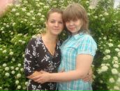 Фотография Романовой Светланы