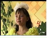 Фотография Козловской Мирославы