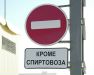  фотография #24