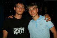 Фотография Панды Дениса