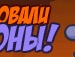 Вася Телічук фотография #16 (источник - https://vk.com/id131637455)