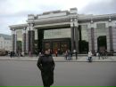 Фотография Кадыровой Венеры