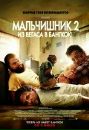 Віталік Гриців фотография #1