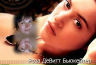 Олюся Желізняк фотография #33 (источник - https://vk.com/id57353145)