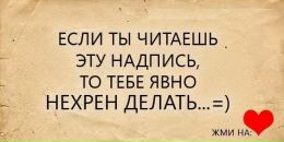 Сергій Паскар фотография #14 (источник - https://vk.com/id141924235)