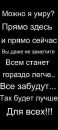 Оля Тлущак фотография #24 (источник - https://vk.com/id159453108)