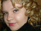 Фотография Горячевой Софьи