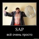 Фотография Саша Ранцев