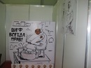 Фотография Самойленко Алексея