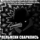 Фотография Воеводина Дмитрия