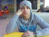 Фотография Лугового Максима