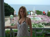 Фотография Рожковой Яны