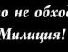 Катя Зінчук фотография #4 (источник - https://vk.com/id55675576)