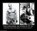 Олександр Грінцов фотография #2 (источник - https://vk.com/id79560844)