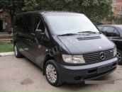 Фотография Анатольевича Владимира